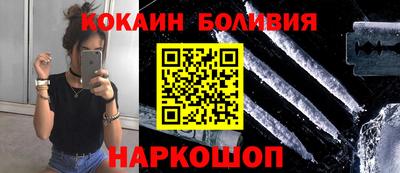 марихуана Обнинск