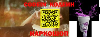 метадон Обь