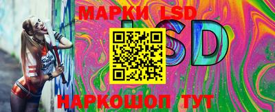 наркотики Нягань