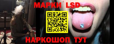 марихуана Обнинск