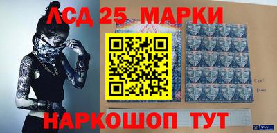 метадон Обь