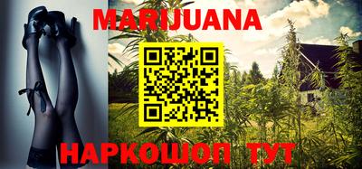 метадон Обь