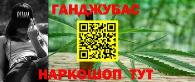 наркотики Нягань