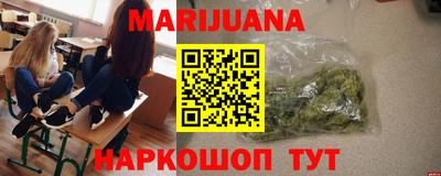 наркотики Нягань