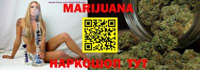 метадон Обь