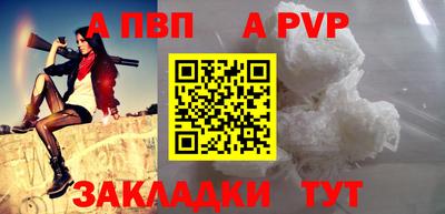 наркотики Нягань
