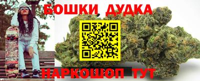 метадон Обь