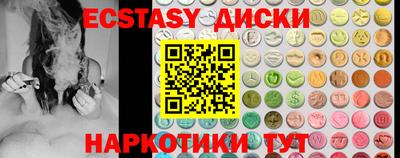 метадон Обь