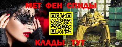 марихуана Обнинск