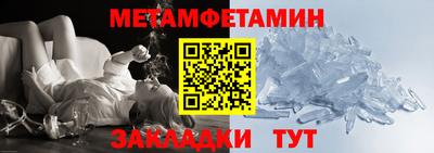 наркотики Нягань