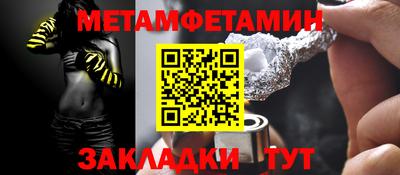 наркотики Нягань