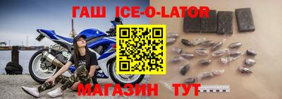 марихуана Обнинск