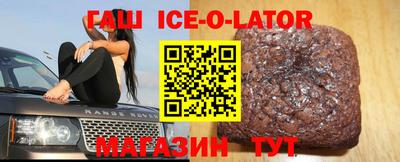 метадон Обь
