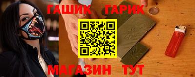 наркотики Нягань