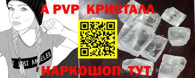 наркотики Нягань