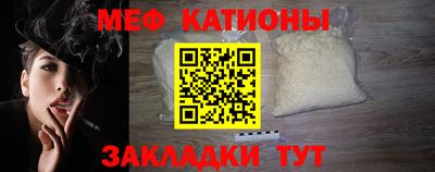 наркотики Нягань