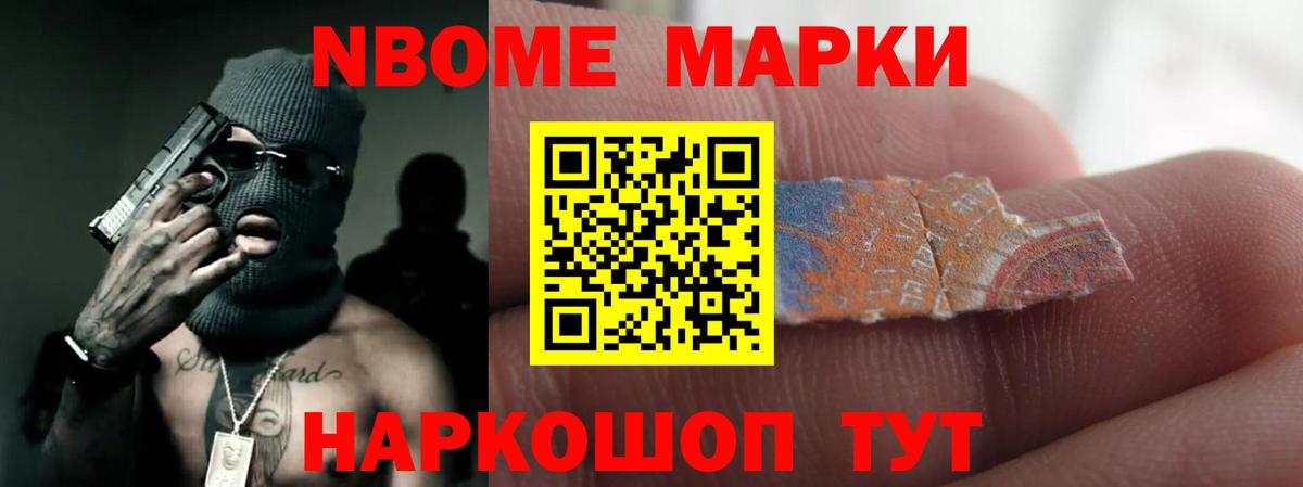 Семилуки  LSD-25 экстази кислота  ЛСД экстази кислота  Вход с VPN 